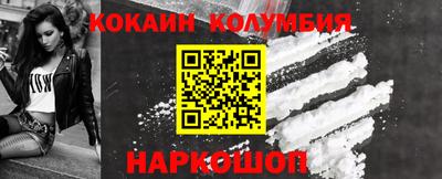 mdma Балаково