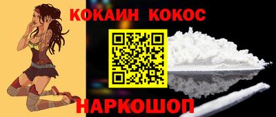 mdma Балаково