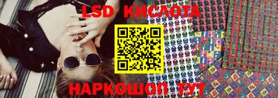 стаф Балахна