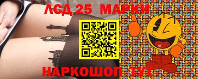 mdma Балаково