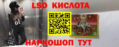 mdma Балаково