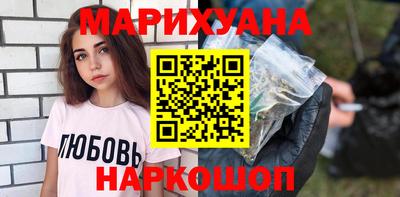 mdma Балаково
