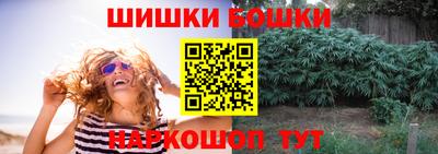 mdma Балаково