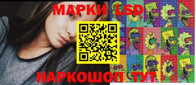mdma Балаково