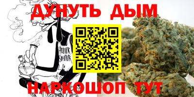 стаф Балахна
