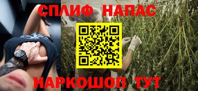 mdma Балаково