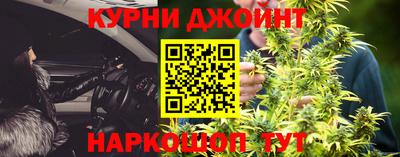 mdma Балаково