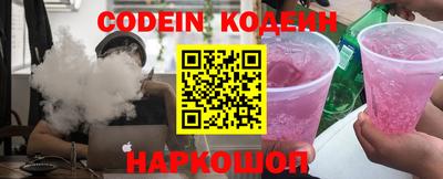mdma Балаково