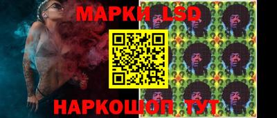 метадон Волжск