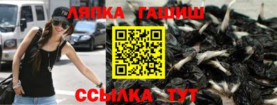 mdma Балаково