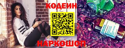mdma Балаково